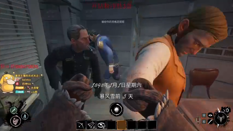 【2022-03-31 23点场】Ben4丶zz：峡谷打会王者局