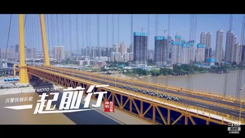 【2022-04-01 15点场】武汉交警：交警说路 直击周五晚高峰