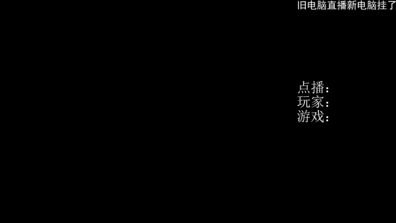 【2022-04-01 19点场】FC老弊：距离百年怀旧还差91年