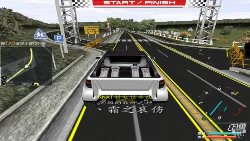 皮卡赤城速降1.57.562