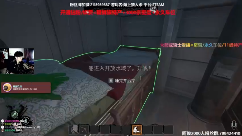 【2022-04-01 17点场】阿俊丶ll：【阿俊】魔厨小子！娱乐直播！