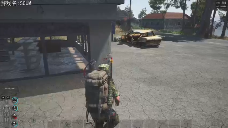 【2022-04-01 19点场】巴格拉斯：热爱生活，走进巴叔