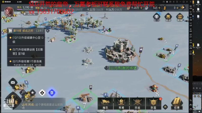 【2022-04-01 17点场】白教练与柳bobo：万氪大佬免费帮开荒哦