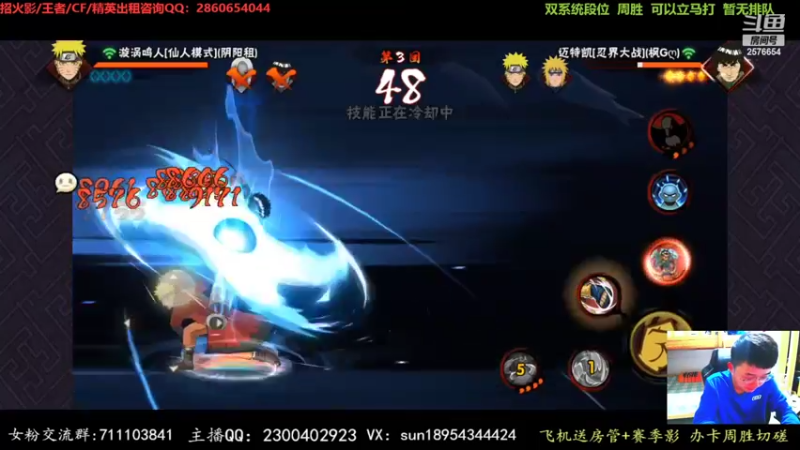 【2022-03-26 00点场】褪色帆布鞋：布鞋：争霸+超影