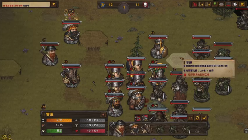 【2022-04-01 17点场】主播杨树：新人主播多多关照 703747