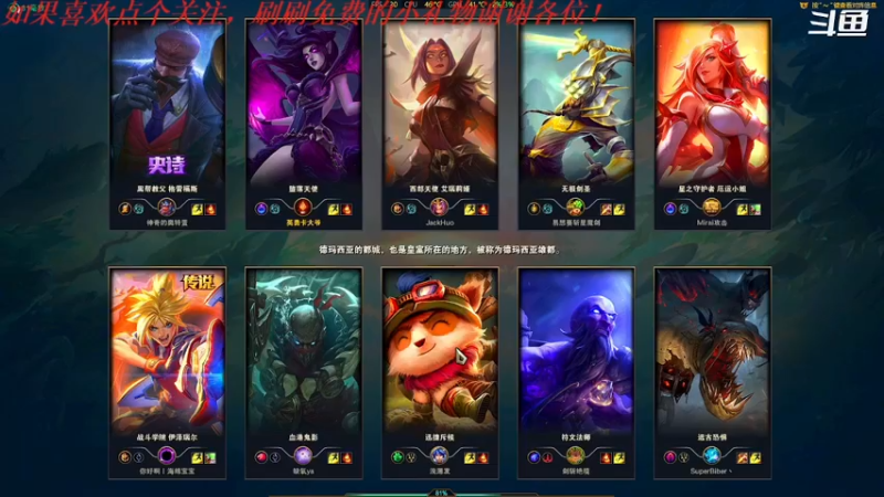 【2022-03-30 22点场】我是卡大爷：躺平的直播间