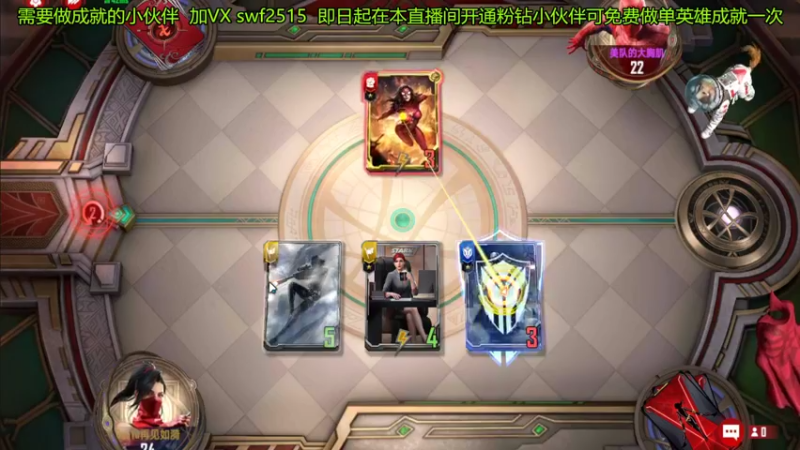 【2022-03-31 18点场】再見如漪：S7 暗黑教团 强势来袭