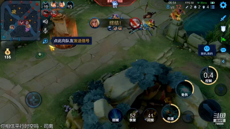 【2022-04-01 20点场】惊蜇：惊蜇：多种可食用物质混合师