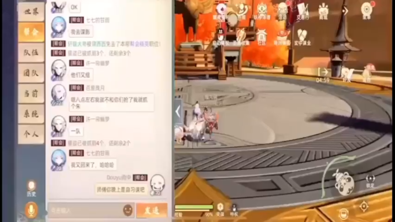 获得印文铜贝