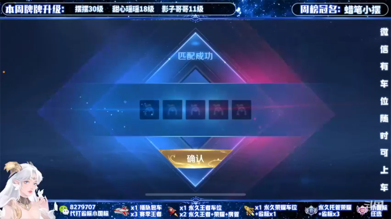 【2022-03-31 22点场】绪伦gg：绪伦：全英雄双系统解决一切上分问题！