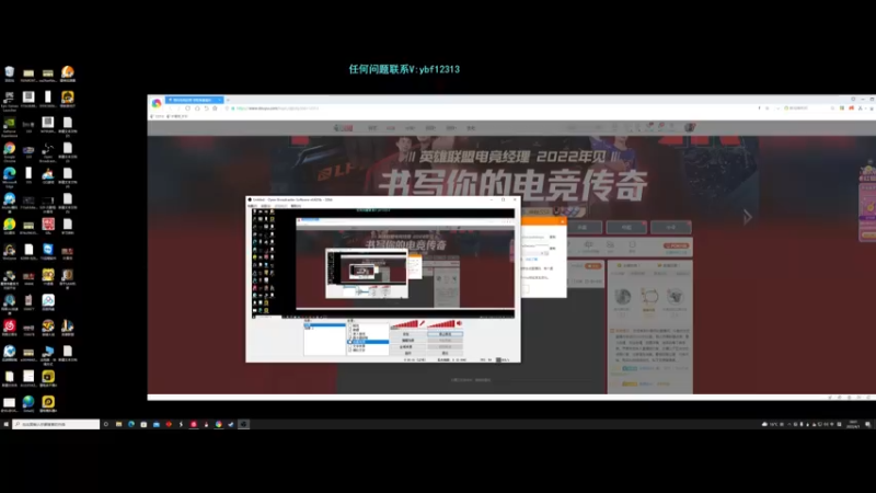 【2022-04-01 18点场】叶音符：叶音符:新版本 新思路