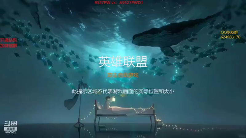 【2022-03-30 20点场】章发财丶：精神攻击啊！