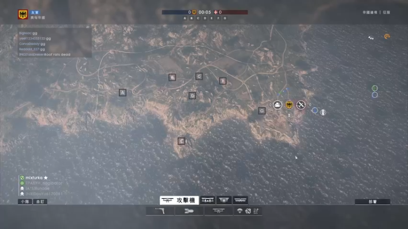 【2022-03-31 20点场】翔少丷：这是103年前的世界大战