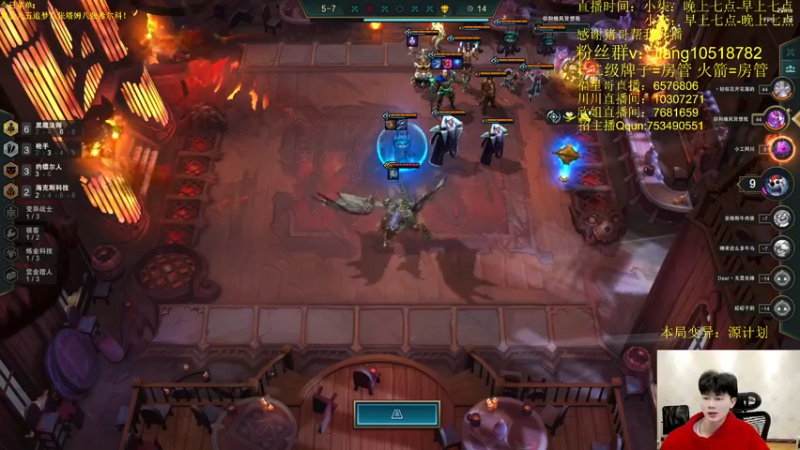 【2022-03-30 04点场】是小柒鸭XQ：双人统治只会赌赏金十二连败追梦！