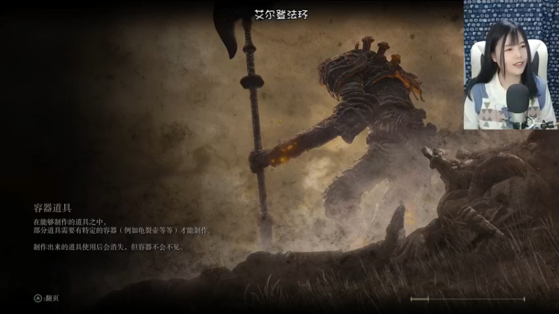【2022-04-01 00点场】夹克兔：无猎犬步伐无尸山血海无盾反月影打女武神