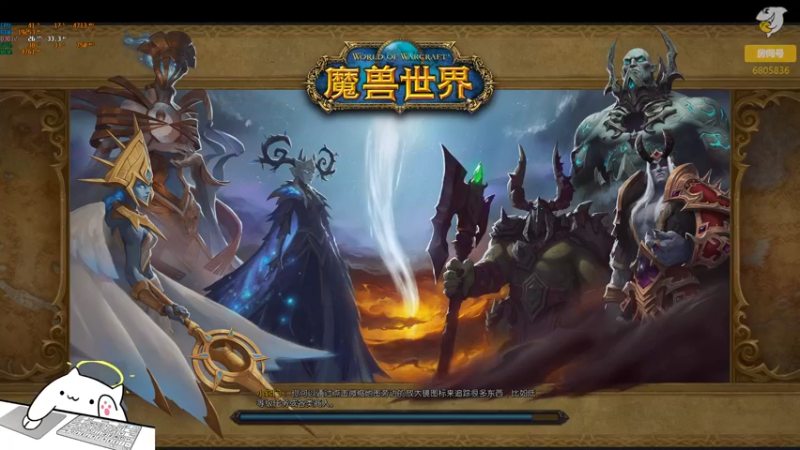 【2022-03-31 23点场】菜叽魂总：废物归来 6805836