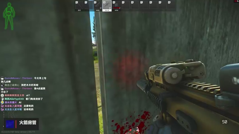 【2022-03-31 00点场】木木叔丶：不开挂，也许是你对游戏最后的坚持~