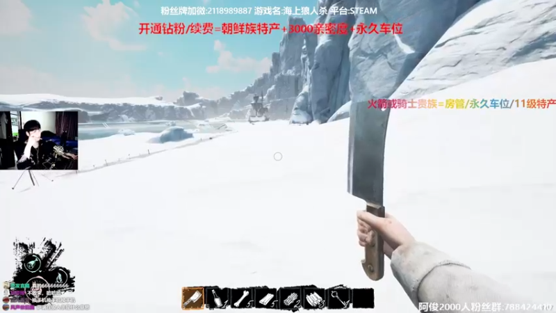 【2022-04-01 19点场】阿俊丶ll：【阿俊】21点直播新游！！