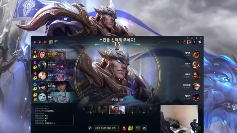 【2022-04-01 14点场】店长盖伦：直播 老盖伦冲韩服