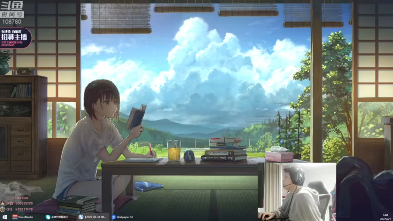 【2022-04-01 06点场】兮饭锐雯：乱斗小王子回来啦