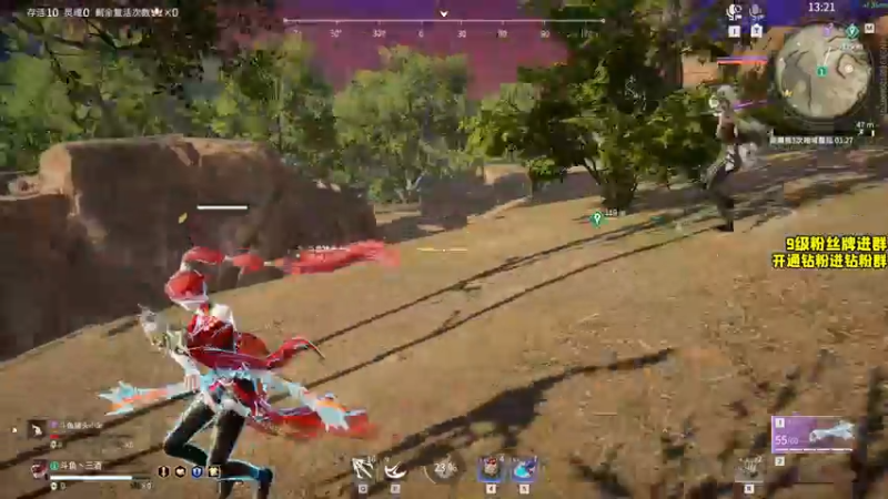 【2022-03-31 21点场】三酒OuO：三酒の大成刀圆满弓