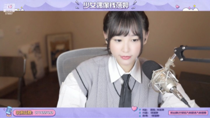 先唠嗑在麻将然后pk！