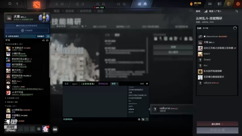 【2022-03-31 18点场】温文尔雅的傲娇：沉浸式肉搏!!