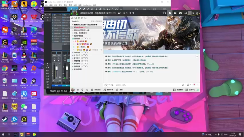 【2022-04-01 11点场】我就是图图阿：图图历险记 89466