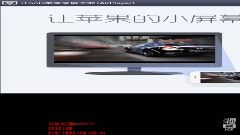 【2022-04-01 10点场】南斗：不行了。快饿死了。来上车吧