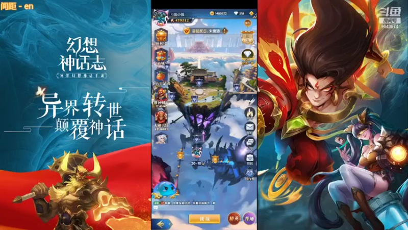 【2022-04-01 15点场】一直默默关注你的小强：在EMO的社会中独自成长