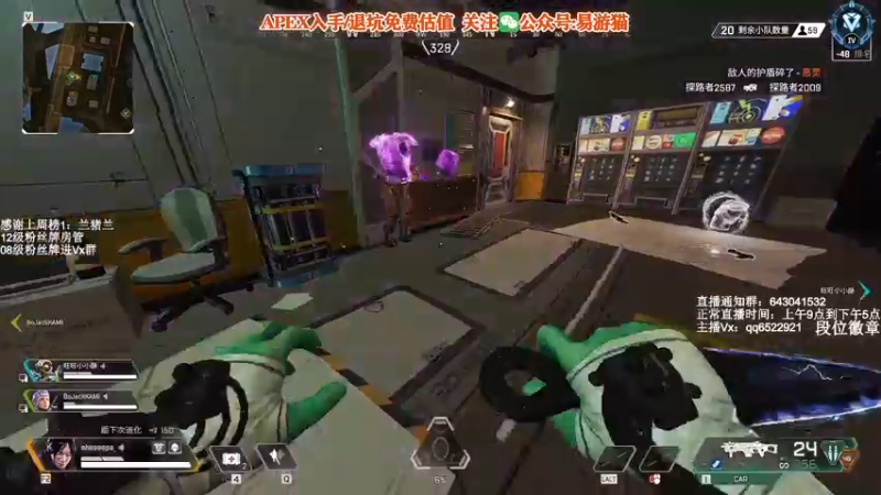 【2022-04-01 13点场】阿祖AZu2tap：究极无敌上大分gogogo