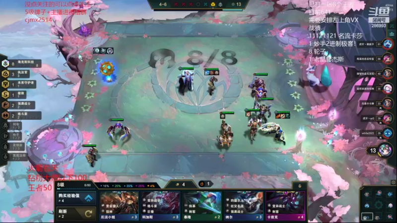 【2022-04-01 05点场】卑微小泽丶：狂小镜：悟大了~版本答案 速学