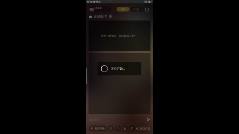 。
