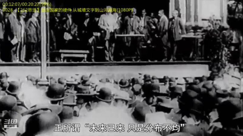 【2022-04-01 15点场】军武直播：熊师折戟！为啥大毛出战不利？