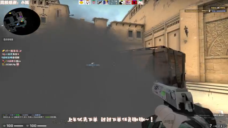 【2022-03-30 23点场】姜撞奶ovo：祝 你 做 个 好 梦