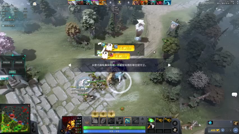 【2022-04-01 20点场】yyfyyf：白天娱乐 晚上开黑！