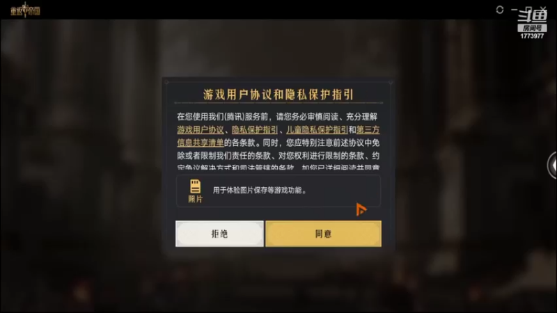 【2022-03-30 14点场】兔八哥YonHen：无语子呀 兄弟们