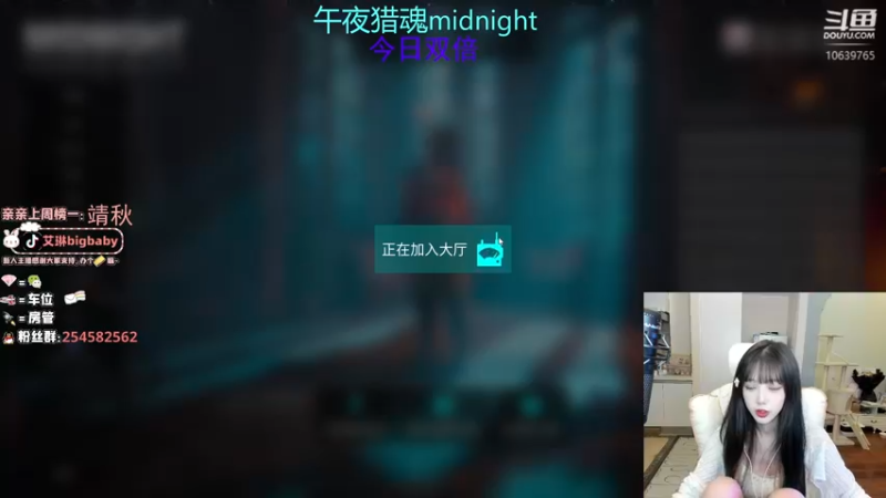 【2022-04-01 16点场】艾琳bigbaby：【双倍】(*^＠^*)神秘的铁美女哦