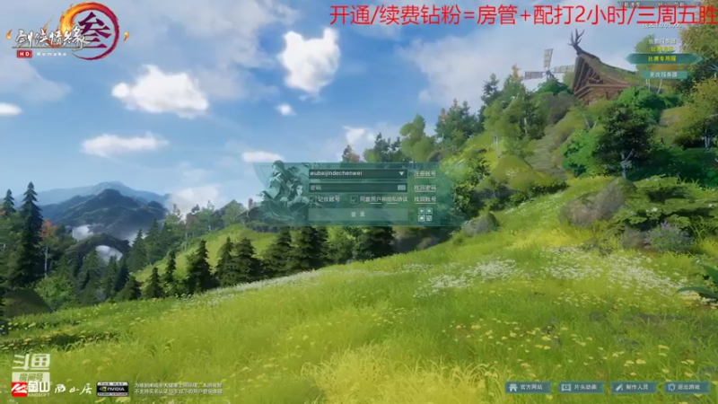 【2022-03-29 18点场】尘微微丶：阿微的小课堂 看技改咯