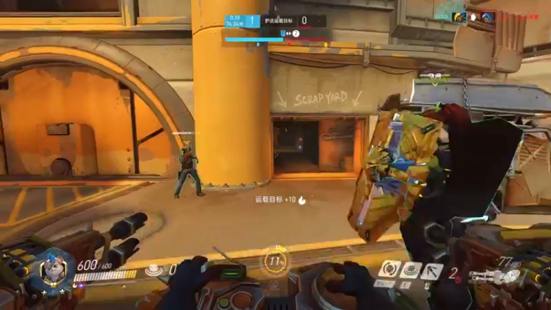 【2022-04-01 16点场】yjjimpaopao：今天铁人三项 先APEX