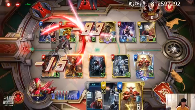 【2022-03-31 21点场】张某人o3o：新赛季新卡讲解试玩