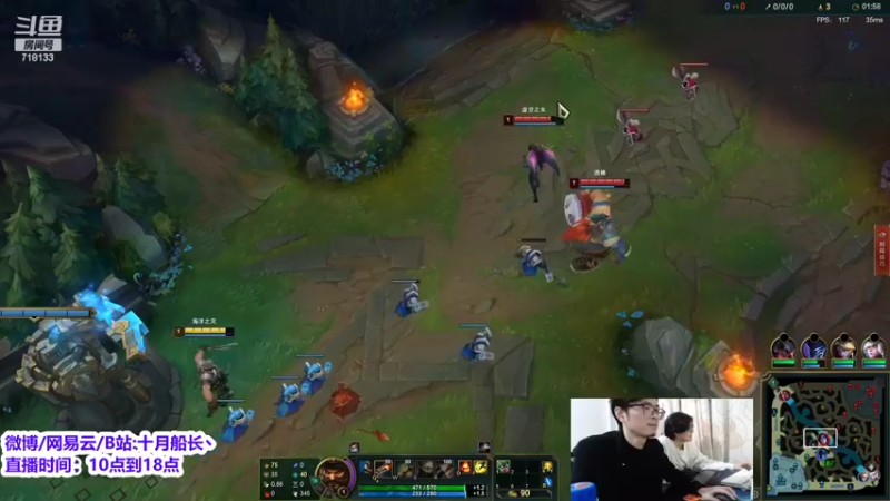 【2022-04-01 12点场】十月船长丶：一桶2100，嘎嘎乱杀！