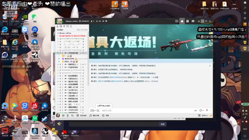 【2022-03-31 18点场】阿初子：阿初猛猛练枪好叭❤