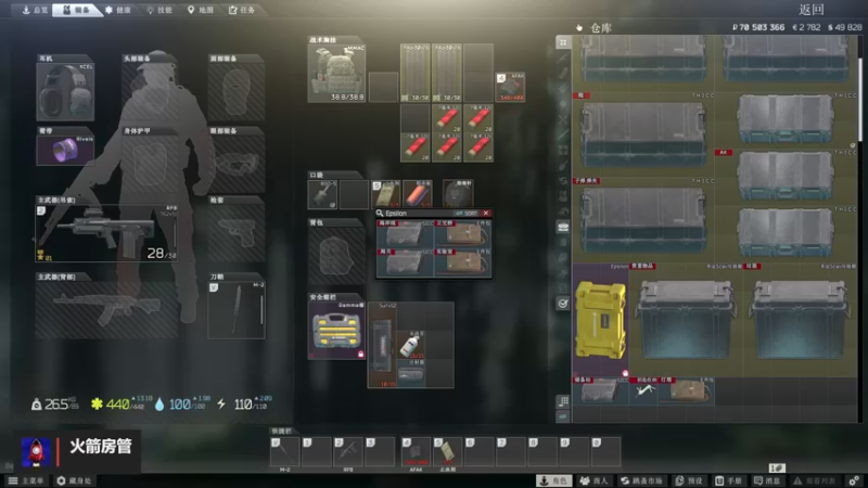 【2022-03-29 14点场】木木叔丶：不开挂，也许是你对游戏最后的坚持~