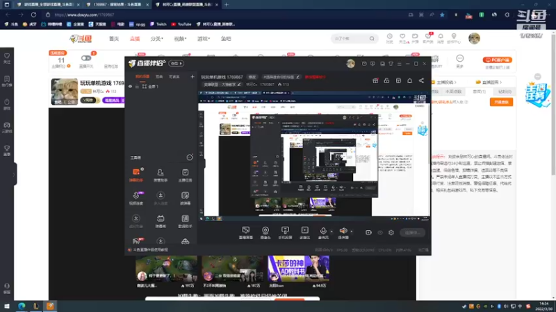【2022-03-30 14点场】林可Cc：给无聊的☘️看~