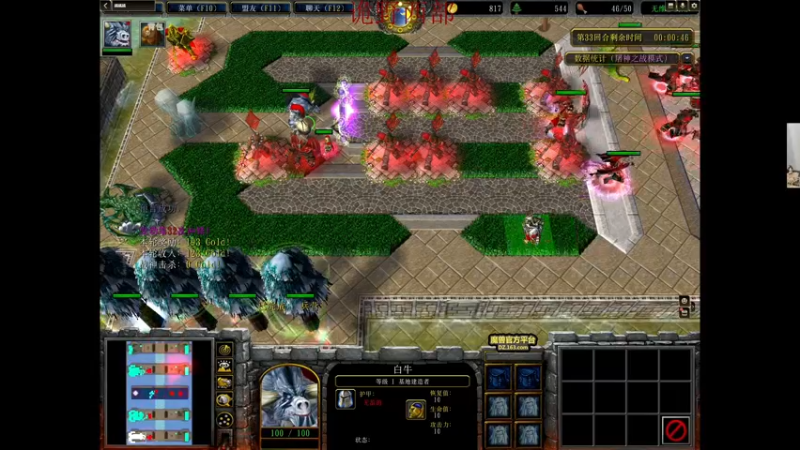 【2022-04-01 04点场】章随便先生：养生恐怖游戏。