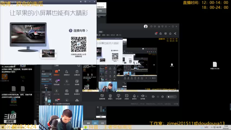 【2022-04-01 11点场】爱鱼丶南瓜：国1铠 大厅5排