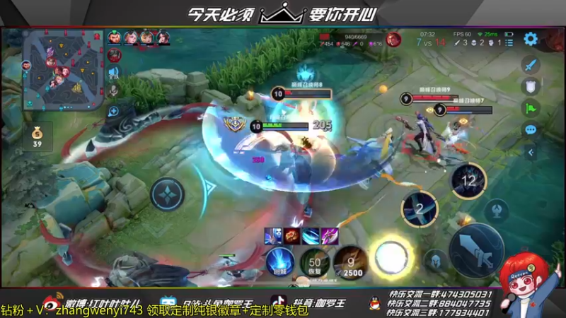 【2022-03-31 21点场】伽罗王丶：王弟成长计划