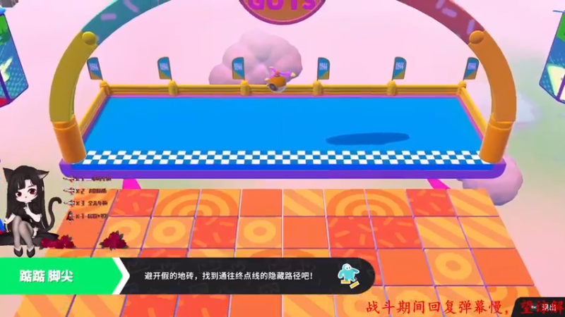 【2022-03-30 19点场】Qf小冷子丶：有车位-美好的一天从摸鱼开始~