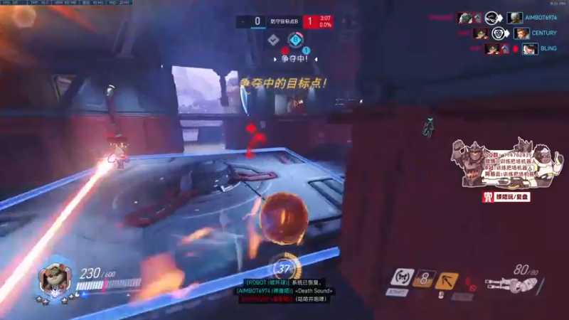 【2022-03-31 21点场】训练把场机器人：亚服开播102名打到下播能打到多少名？